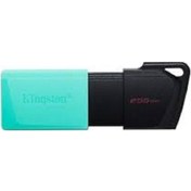 Resim Kıngston 256gb Datatraveler Exodia M Usb 3.2 Gen 1 Flash Bellek D 