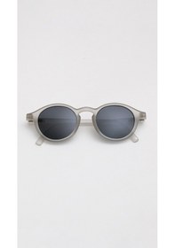 Resim 6-12 Yaş Çocuk Güneş Gözlüğü Haze Gri 