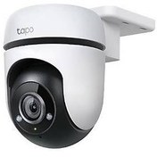 Resim TP-LINK TAPO-C500 Outdoor Pan/Tilt Security Wi-Fi Camera 