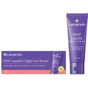 Resim Lansinoh HPA Lanolin Göğüs Ucu Kremi 40 ML 