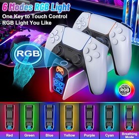 Resim PSP Şarj Kablosu, Şarj Cihazı PSP Taşınabilir Güç Kablosu 