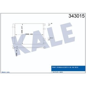 Resim Klima Radyatoru (Kondenser) Accent Blue 2011- Dizel (Kurutucu Ile 504648212 