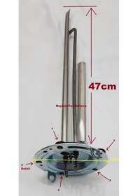 Resim Beko Uyumlu Anot Çubuklu Termosifon Rezistansı 1800 Watt 