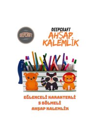 Resim Deepcraft Ahşap Çocuklar İçin Masa Üstü Kare Kalemlik & Organizer-safari 