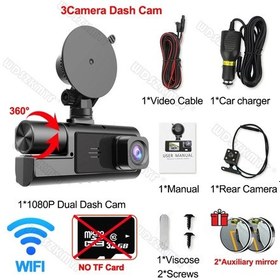 Resim Arabalar İçin 3 Kanal 1080p Dash Kamera Wıfı Araba Dvr'ı Video Kaydedici Araç X170-wıfı-3cam 
