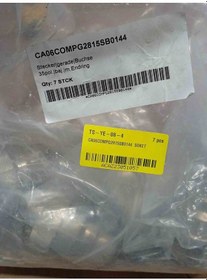 Resim Ca06compg2815sb0144 Soket 