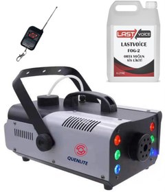 Resim QL-1200RGB-LK LED Işıklı Sis Makinası 1200 Watt Uzaktan Kumandalı (5 Litre Likit ile Birlikte) 
