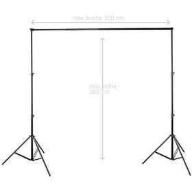 Resim Ayex Teleskopik Crossbarlı Taşınabilir Fon Askı Sistemi 280cm x 