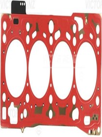 Resim VICTOR REINZ 61-10219-20 Silindir Kapak Conta-1.71 (3) (VW CRAFTER 17 04L103383AP 611021920 (WE523964) 