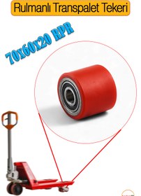 Resim Badem10 70x60x20 mm Transpalet Tekeri RPR Rulmanlı Bilyalı Kırmızı Tekerlek Palet Taşıma Arabası Tekeri 