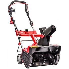 Resim AL-KO Snowline 46E Elektrikli Kar Küreme Makinesi 