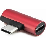 Resim Hadron HN4735 Adaptör Çevirici Type-C 