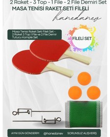 Resim Masa Tenisi Raket Seti Fileli Set - 2 Raket 3 Top 1 File Ve 2 File Demir Tutucu Komple Set 