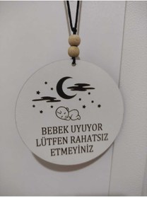 Resim Eslemita Bebek Uyuyor Lütfen Rahatsız Etmeyiniz Işareti Ahşap Işaret Hediyelik Eşya Işaret Bebegim Uyuyor 