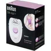 Resim Braun SE1-170 Legs Epilatör Epilasyon Cihazı Kutulu Silk.epil 1 (5256) 