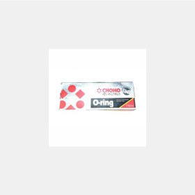 Resim Choho 4.28 O-Ring Motosiklet Zincir 