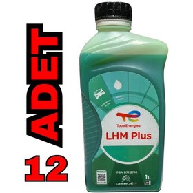 Resim Total Lhm Plus Hidrolik Sistem Sıvısı Psa B71 2710 1 Litre 12 Adet 