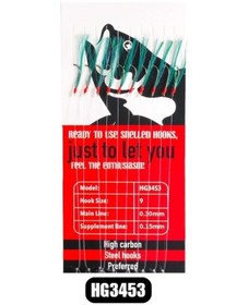 Resim Effe Hg3453 Mackarel Çapari No:11 Çok Renkli 