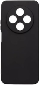 Resim GPACK Xiaomi Redmi 14C 4G ile uyumlu Kılıf Biye Mat Silikon, Siyah 