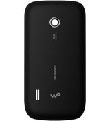 Resim Turkcell T20 Arka Kapak Batarya Pil Kapağı 