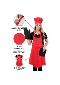 Resim Star Ayar Askılı 5li Mutfak Önlüğü Seti Ayar Askılı Havlulu Önlük, Şapka, Eldiven, Tutacak Kırmızı-kırmızı-siyah 