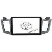Resim Toyota Rav4 2013-2018 2 Gb Ram 32 Gb Hafıza Androıd Multımedıa Teyp 