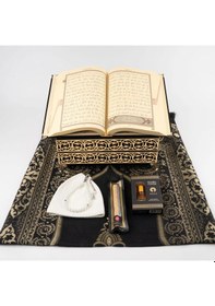 Resim Kuran + Seccade + Tesbih + Takke + Esans + Misvak Hediye Seti Orta Boy, Raşel Cilt, Siyah 