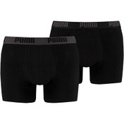 Resim BASIC Kısa Kesim Erkek Boxer (2'li Paket) 