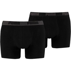 Resim BASIC Kısa Kesim Erkek Boxer (2'li Paket) 