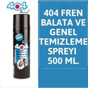 Resim 404 Kimya 404 Fren Balata Ses Kesici Temizleme Spreyi 500 Ml 