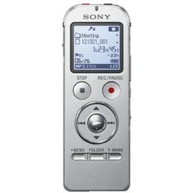 Resim Sony ICD-UX532S 2GB Ses Kayıt Cihazı Beyaz 