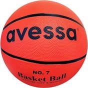 Resim Avessa Basketbol Topu No 6 Brc-6 