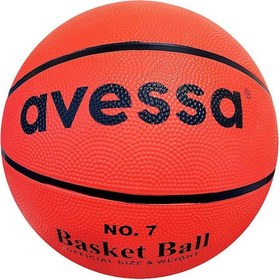 Resim Avessa Basketbol Topu No 6 Brc-6 