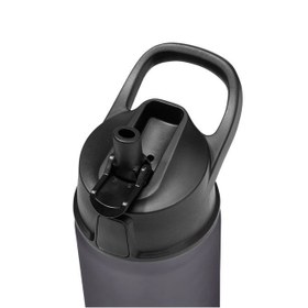 Resim Jack Wolfskin Saima Straw 0.5l Unisex 