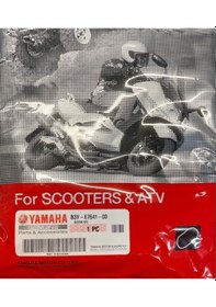 Resim Yamaha Delight 125 Lts125 Or. Varyatör Kayişi B3Y-E7641-00 555585427 