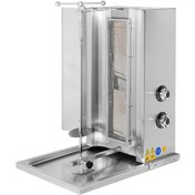 Resim Hnc Klasik Model 15 kg Hamur Yoğurma Makinesi 380 V 