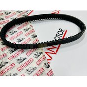 Resim Genel Markalar MONDİAL REVİVAL 50 KAYIŞ DELTA PREMİUM A Kalite 