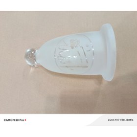 Resim ADA AVİZE Kandil Avize Camı Mat LAFIZLI BOY(16CM)XÇAP(10,5 CM) 