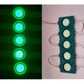 Resim Tayfun Cop LED Modül Yeşil 5 Ad. 