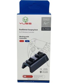 Resim Yues PS5 Joystick Şarj Standı Dualsense Hızlı Şarj İstasyonu Göstergeli 