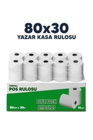 Resim SERİN 80x30 40 Adet Termal Rulo Pos Rulosu (1 PAKET 10 ADET) 