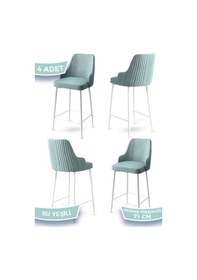 Resim Canisa Enox Serisi, 4 Adet Su Yeşili Sandalye Mutfak Bar Sandalyesi, Babyface Kumaş, Beyaz Metal Ayak Sandalyeler Su Yeşili Ayaklar Beyaz 