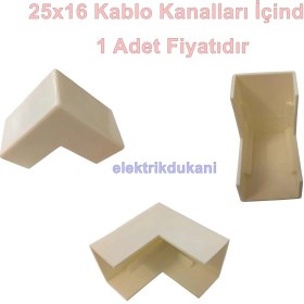 Resim Mutlusan 25X16 Kablo Kanalı Dış Köşe Plastik Beyaz 