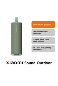 Resim Xiaomi Sound Outdoor 30W IP67 Taşınabilir Bluetooth Hoparlör Yeşil (Xiaomi Türkiye Garantili) 