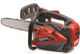 Resim Energy Pro HCS 128 T Benzinli Ağaç Kesme Makinesi 