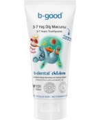 Resim B-Good 3-7 Yaş Florürsüz Çocuk Diş Macunu 50 ML 