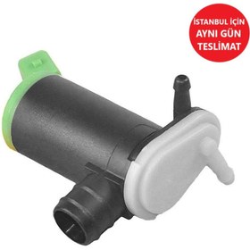 Resim Genel Markalar PEUGEOT 306 SİLECEK SU FİSKİYE MOTORU ÇİFT ÇIKIŞLI 1993--2005 