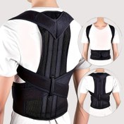 Resim Unisex Ayarlanabilir Omuz Askıları Çift Kemik Destekli & Yapışkan Güvenli Tutuş - Nefes Alabilen File, 45.01cm Uzunluk, İş, Günlük ve Dış Mekan Kullanımı İçin Rahat Oturuş - Üst Derece Konforlu, Çalışma Destek Askıları, Güvenli Kapatma Sistemi 