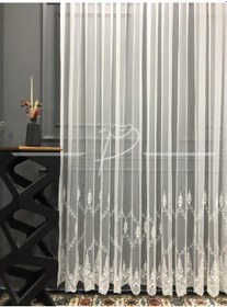 Resim Tül Perde Etek Geniş Işleme Sungur Desen Ekru 