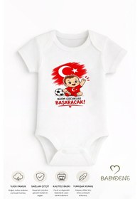 Resim Babyden's Dünya Kupası Temalı Kısa Kol Bebek Body %100 Pamuk Türk Bayraklı Baskılı Unisex Çıtçıtlı Yenidoğan Zıbın Beyaz 